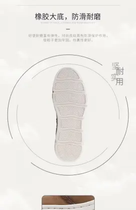 Men's Casual Sneaker Shoes Cheap Health Walking Shoe