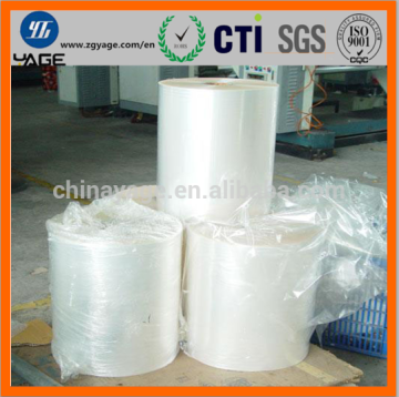 DMD flexible composite material price