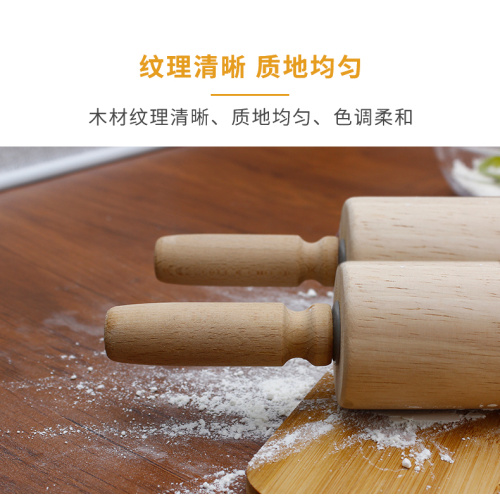 Baking Tools And Equipment Rolling Pin with Roller Supplier