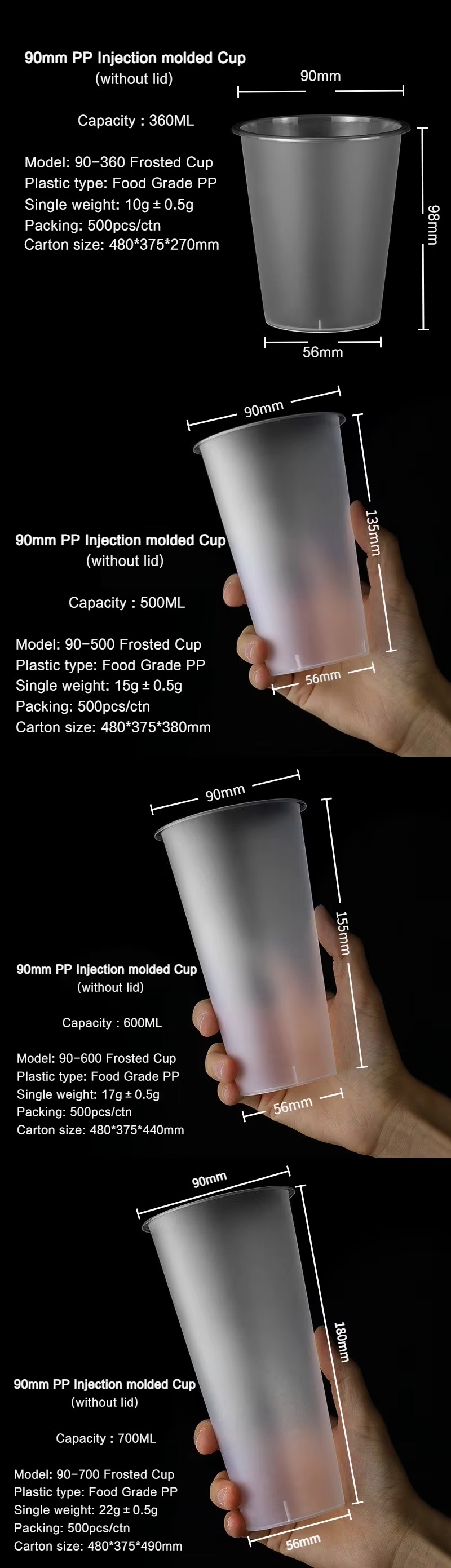 Plastic Cup Custom7
