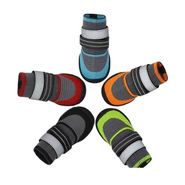 Breathable Waterproof Reflective Dog Booties: Paw Protector & Anti-Slip Shoes
