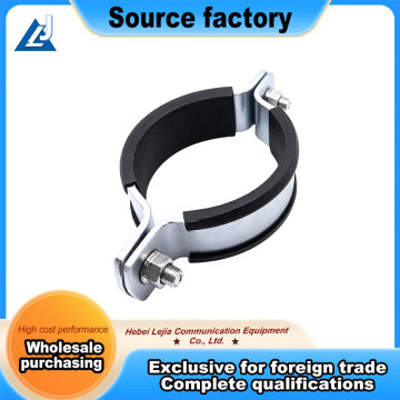 U-type Pipe Clamp for Seismic Bracket