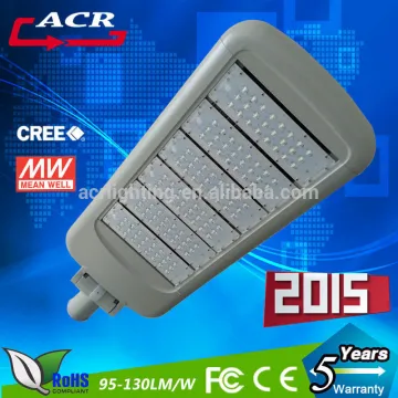 good quality CE RoHS approved price led street light