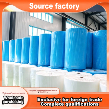 PP Meltblown Nonwoven Fabric