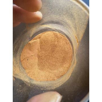 Organic Nitrogen source CSL Powder 42%
