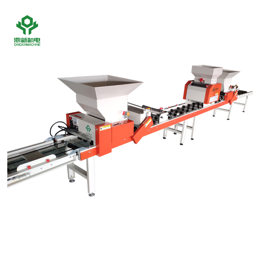 Rice Nursery Seedling Machine, Rice Seeder