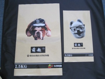 Dog Food Bag/Pet food bag/Craft Paper bag with AL laminated