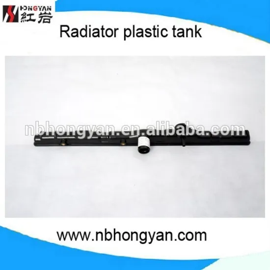 RADAITOR PLASTIC TANK FOR CARINA AND COROLLA