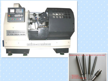 Horizontal Whirling Machine (CY50)