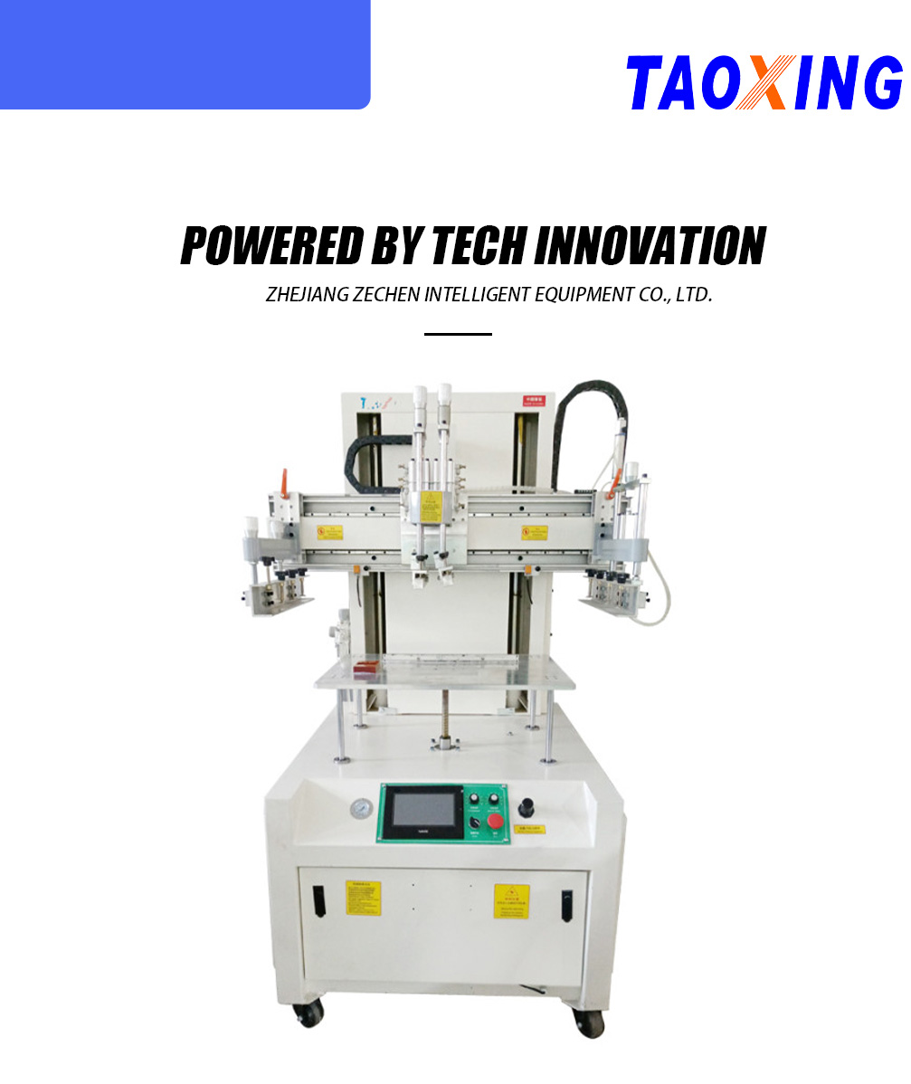 Semi-Auto Servo Lifting Screen Printer-x
