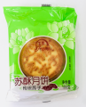 Fengmai Su Zi Moon Cake