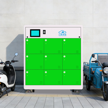 9-Slots Outdoor BMS Convenient Operation Swapping Station