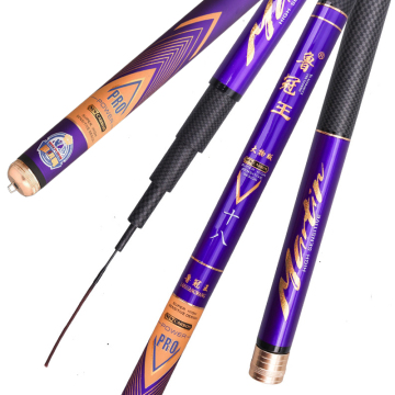 High Carbon Super Hard Lightweight Telescopic Fishing Rods 2.7m-7.2m Taiwan