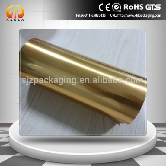 brushed aluminum metallized PET film packaging film