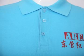 Summer work short sleeve breathable