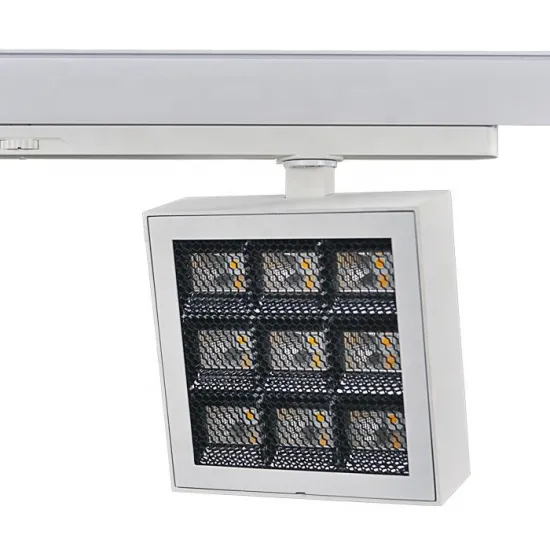 EONSE New Design LED Track Light Square Spotlight