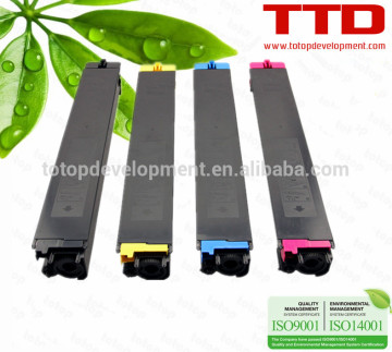 TTD Compatible Color Toner Cartridge MX36 for Sharp MX2610N/2615N/MX3110N/3115N/3140N/MX3610N/3640N Toner