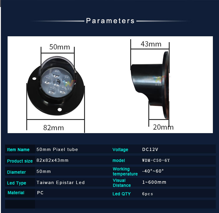 arrow board module_02