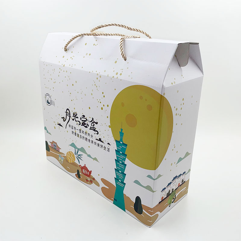 Caja portátil moon cake