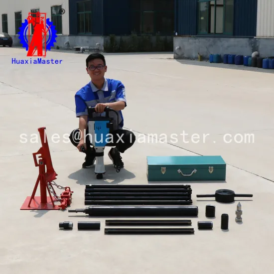 QZ-1B gasoline engine mini auger drilling rig core sampling drilling machine