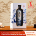 Jiuhe Retro Twin‑Bottle Gift Baijiu