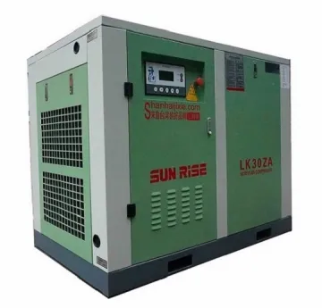 LK60-10 Screw air Compressor