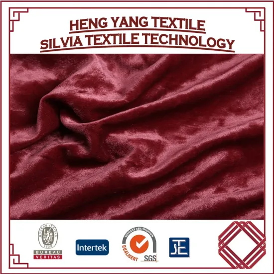 Span Sofa Fabric Spandex Stretch Fabric Wholesale for Garment / Sofa