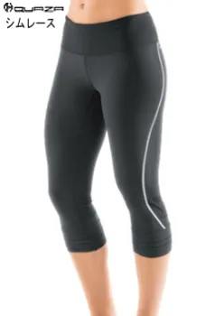 SEAMLESS UNDERWEAR
