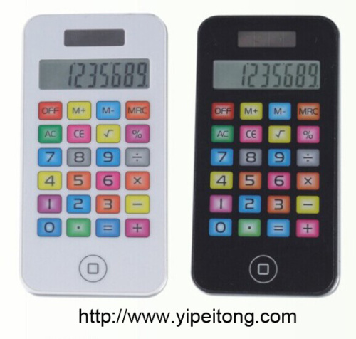 Calcolatore di forma di iPhone