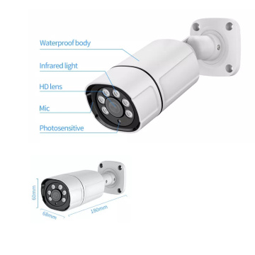 Caméra de surveillance vidéo de Poe 8ch Home