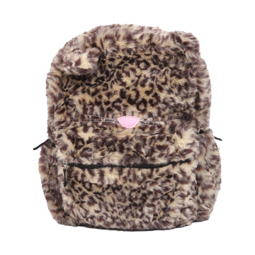 Faux Fur Backpack Cheetah Print Pattern Kids Plush Backpack Beg Borong