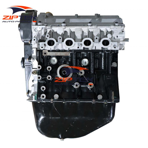 Motor Chery Tiggo QQ3 QQ6 1.1L SQR472WFWC