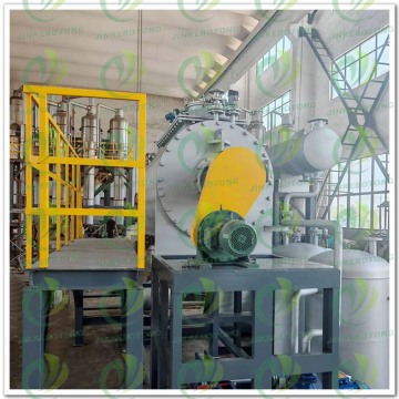 Advanced High Performance Mother Liquor Dryer