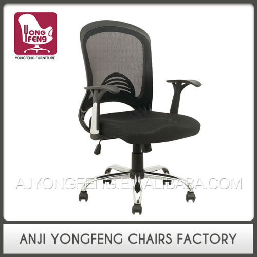 Factory Directly Supply New Design Swivel Luxury Chairs Desk