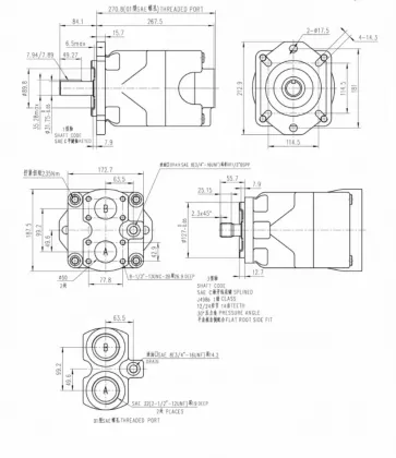M5BF series vane motors