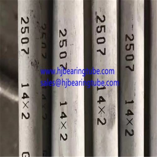 2507 Duplex stainless steel pipes S32750 stainless tubes