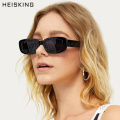 HEISKING 2020 Square short small Sunglasses women men Travel Vintage Retro Oculos Rectangle Leopard Lunette De Soleil Femme