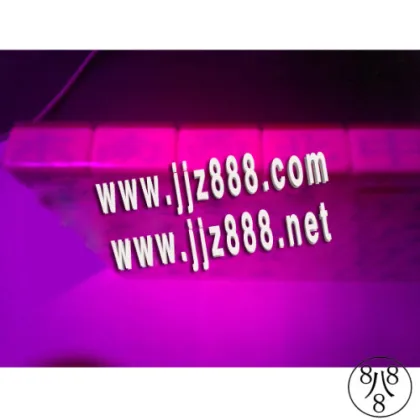 The Invisible Mahjong|mahjong Cheat 