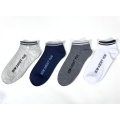 Breathable men's quick dry socks invisible boat socks
