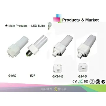 FDL BULBS FOR DOWNLIGHT