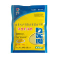/msite/products/detail/productid/63446258/id/1522672.html