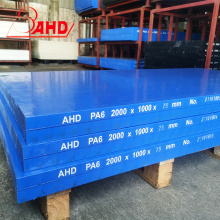 Glossy 10mm extruded nylon polyamide PA6 plastic sheet