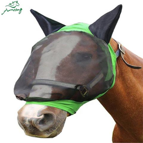 Masque de mouche à cheval en maille en lycra doux