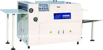 Paper prints curing Varnishing machine
