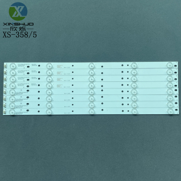 Philip 50 inches TV Backlight LED Strips: JS D JP5020 A51EC, 60714A, and B51EC Models