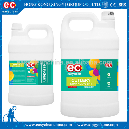 Cleaning Kitchen Detergents With Msds, High Quality Cleaning Kitchen