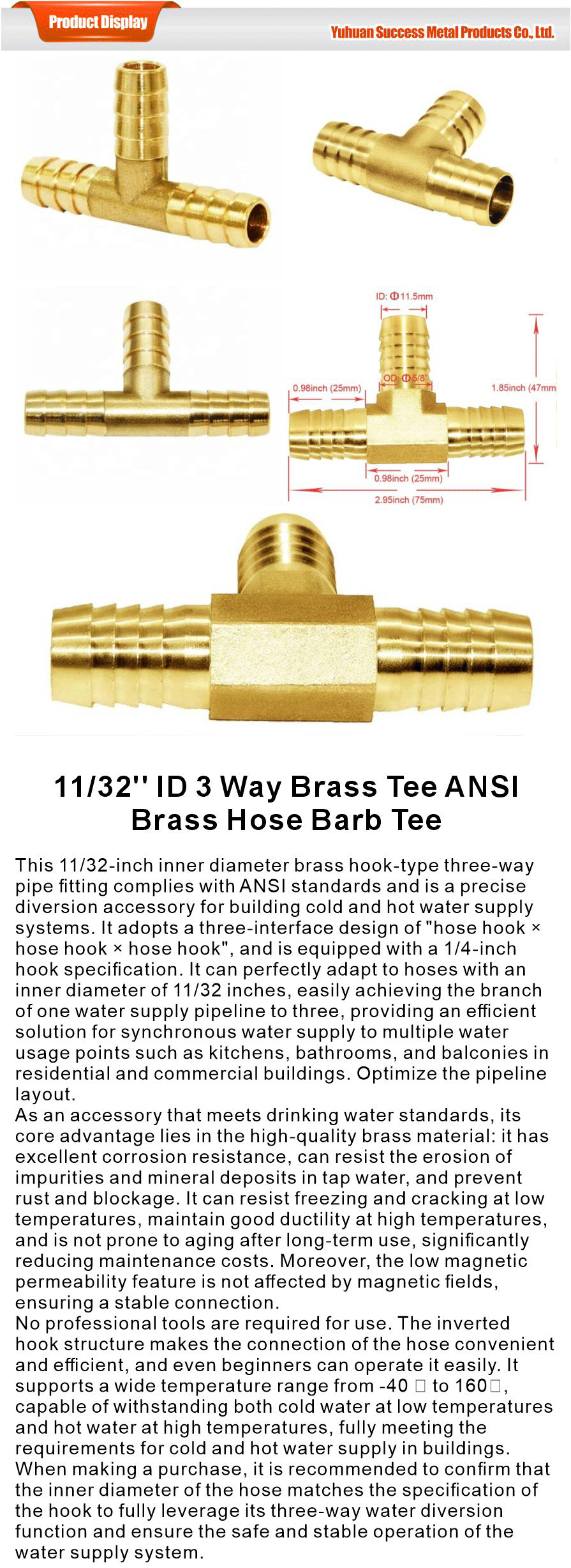Three-way and four-way-xiangqing1-SKSS055