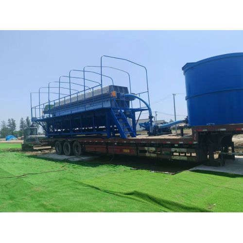 সম্পূর্ণ স্বয়ংক্রিয় ফিল্টার প্রেস