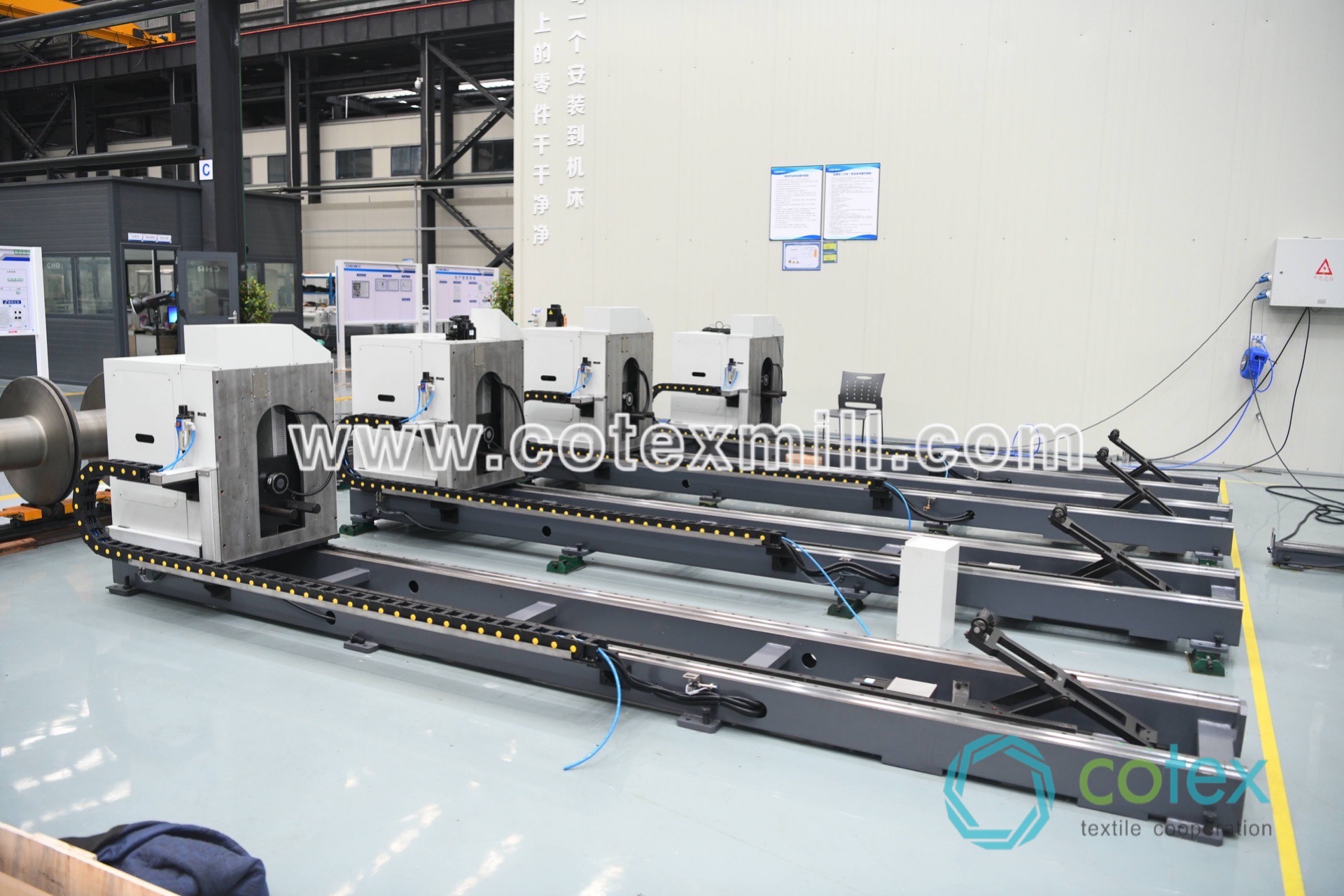 beam shaft loading machine