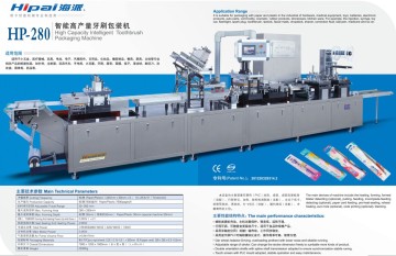 Blister Toothbrush Packaging Machine